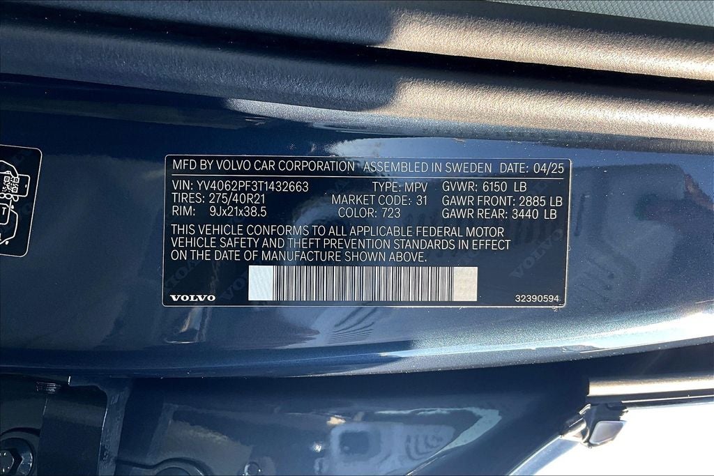 2026 Volvo XC90 B6 Ultra