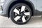 2023 Volvo C40 Recharge Pure Electric Twin Plus