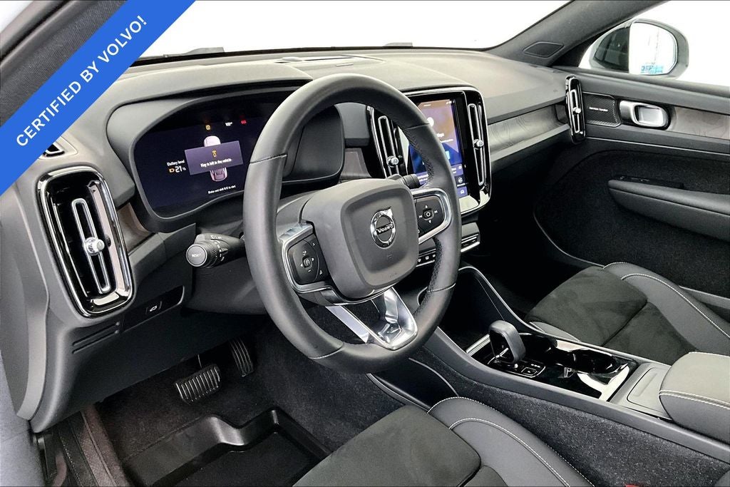 2023 Volvo C40 Recharge Pure Electric Ultimate