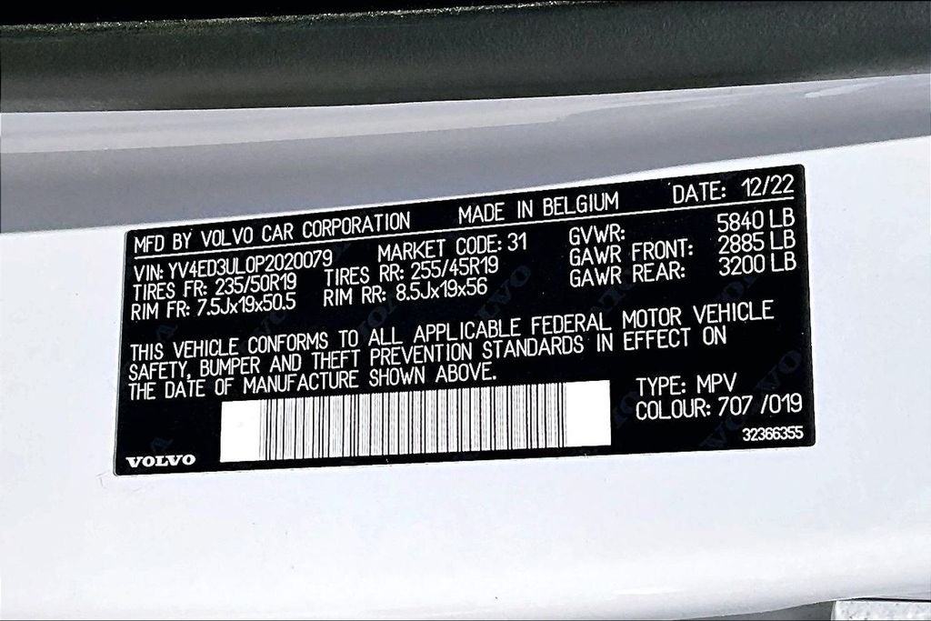 2023 Volvo XC40 Recharge Pure Electric Twin Plus
