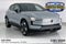 2026 Volvo EX30 Twin Motor Performance Plus