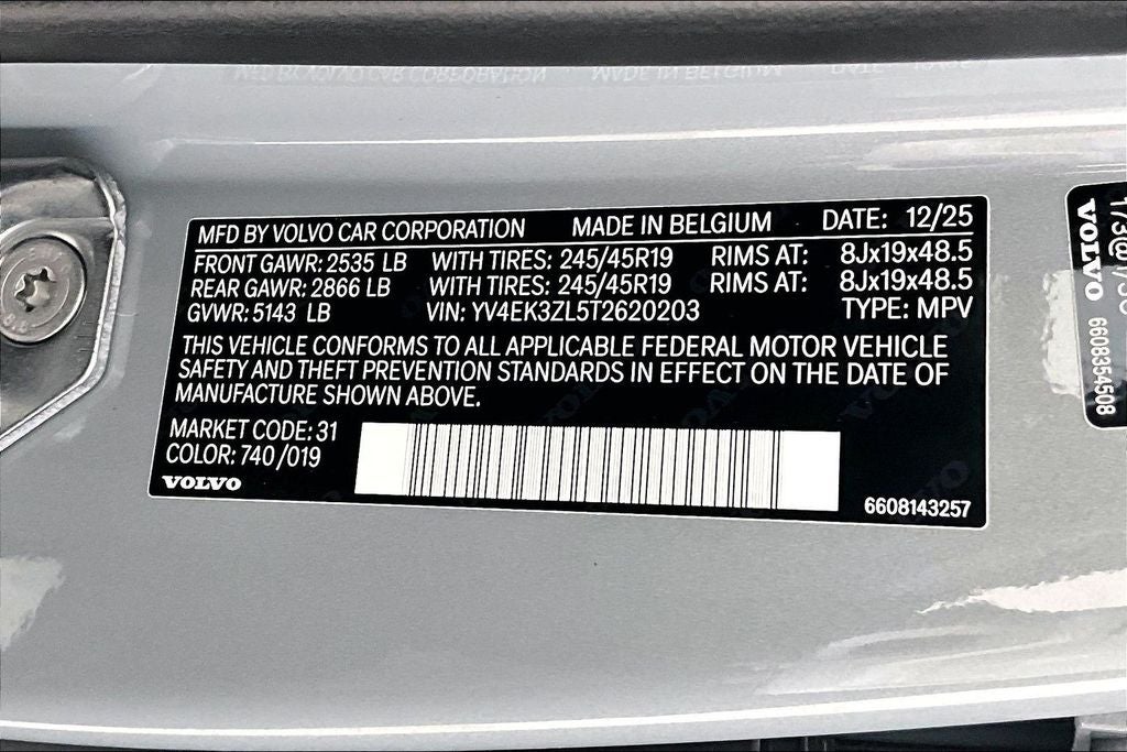 2026 Volvo EX30 Twin Motor Performance Ultra