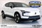 2026 Volvo EX30 Twin Motor Performance Ultra