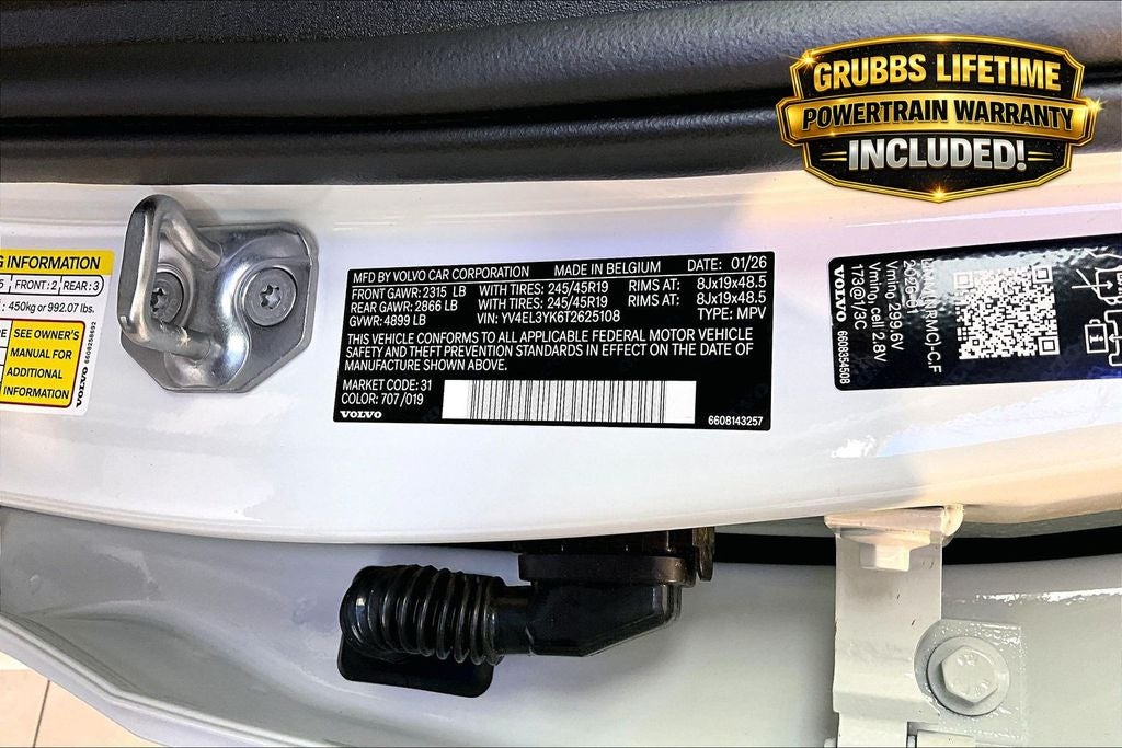 2026 Volvo EX30 Single Motor Plus