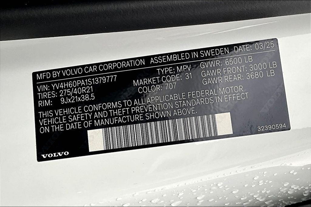 2025 Volvo XC90 Plug-In Hybrid T8 Core 7 Passenger 2025.5