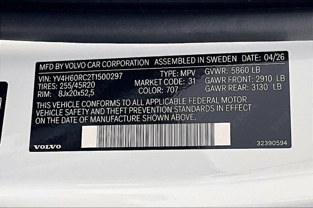 2026 Volvo XC60 Plug-In Hybrid T8 Plus