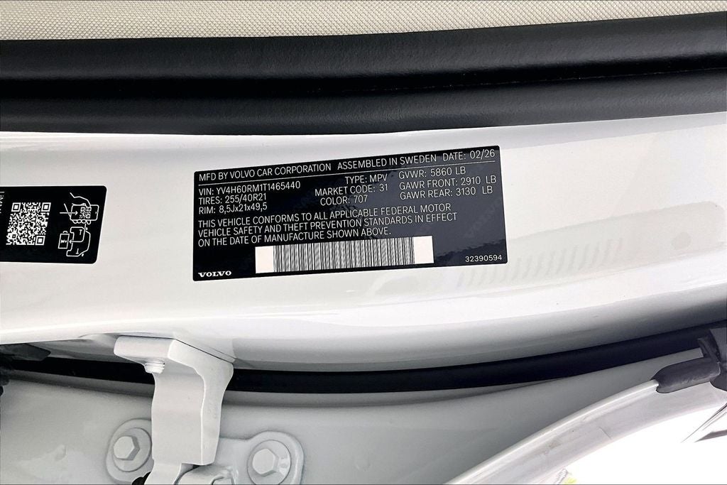 2026 Volvo XC60 Plug-In Hybrid T8 Ultra