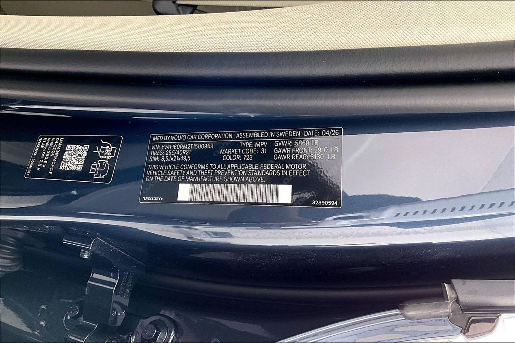 2026 Volvo XC60 Plug-In Hybrid T8 Ultra