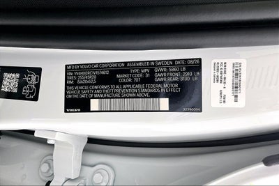 2027 Volvo XC60 Plug-In Hybrid T8 Plus