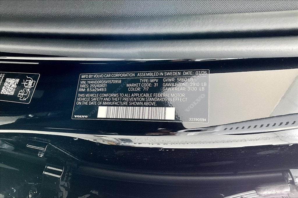 2027 Volvo XC60 Plug-In Hybrid T8 Ultra Black Edition
