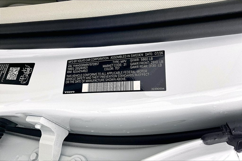 2027 Volvo XC60 Plug-In Hybrid T8 Ultra