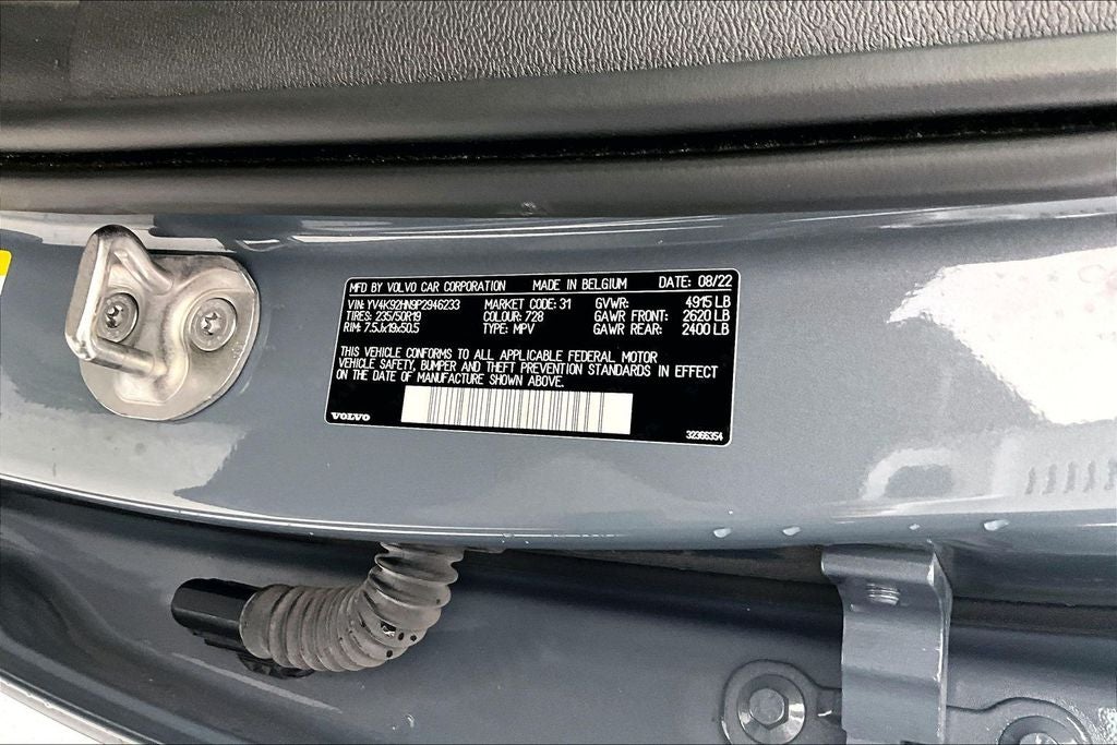 2023 Volvo XC40 B4 Plus Bright Theme