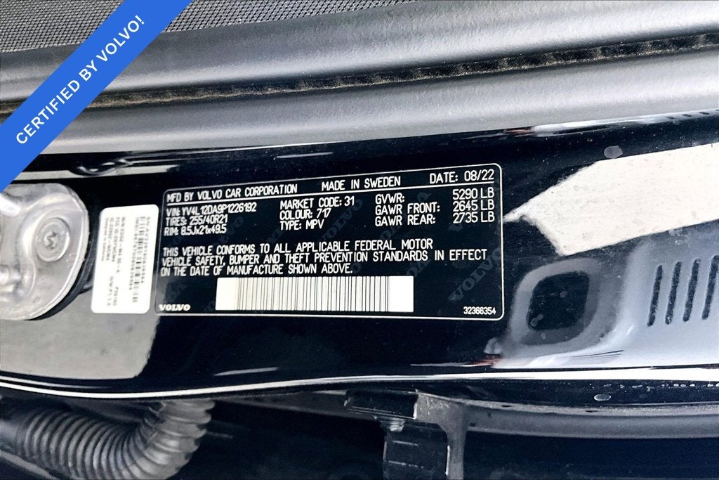 2023 Volvo XC60 B5 Ultimate Bright Theme