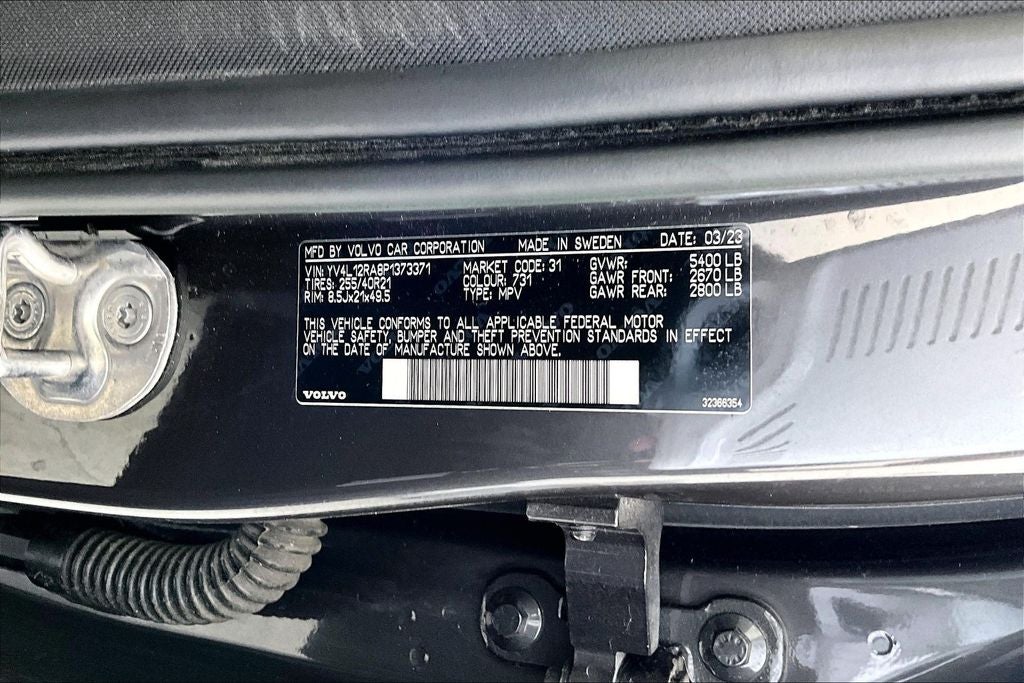 2023 Volvo XC60 B5 Ultimate Bright Theme