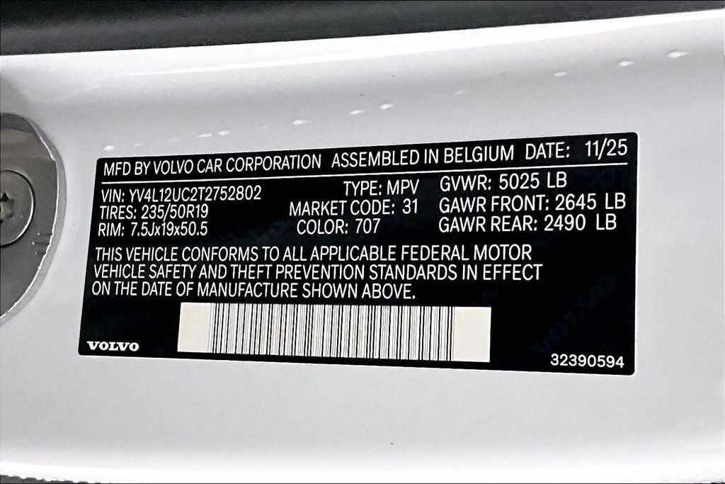 2026 Volvo XC40 B5 Plus