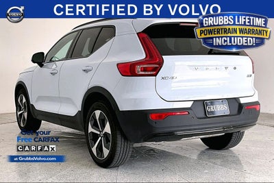 2026 Volvo XC40 B5 Plus