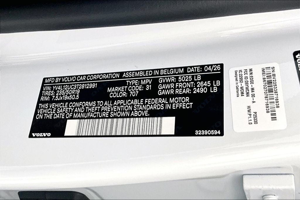 2026 Volvo XC40 B5 Plus