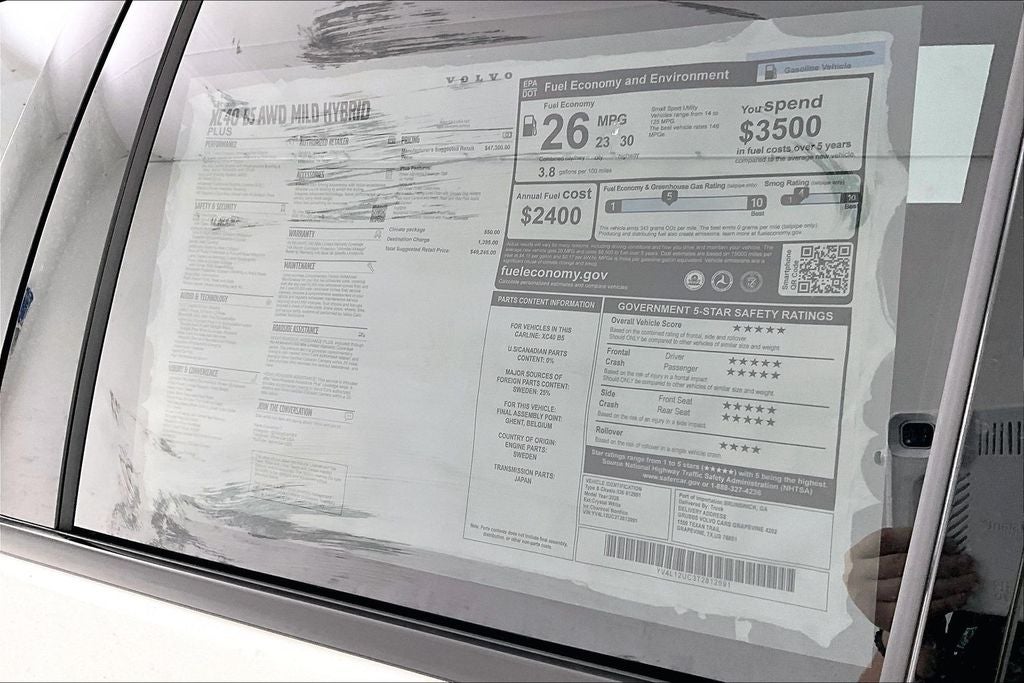 2026 Volvo XC40 B5 Plus