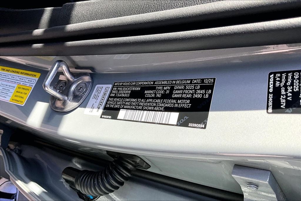 2026 Volvo XC40 B5 Plus