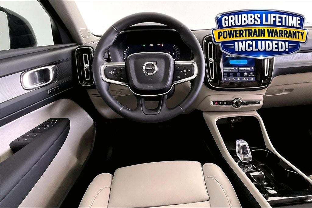 2026 Volvo XC40 B5 Plus
