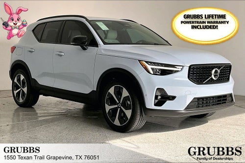 2026 Volvo XC40 B5 Plus