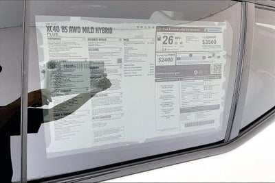 2026 Volvo XC40 B5 Plus