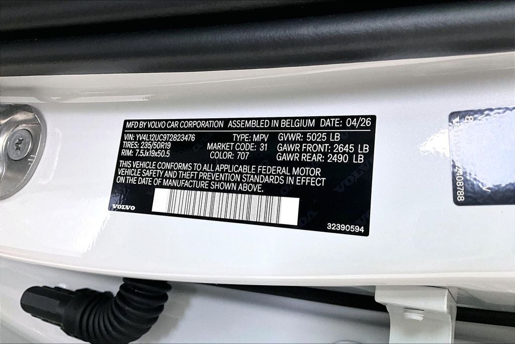 2026 Volvo XC40 B5 Plus