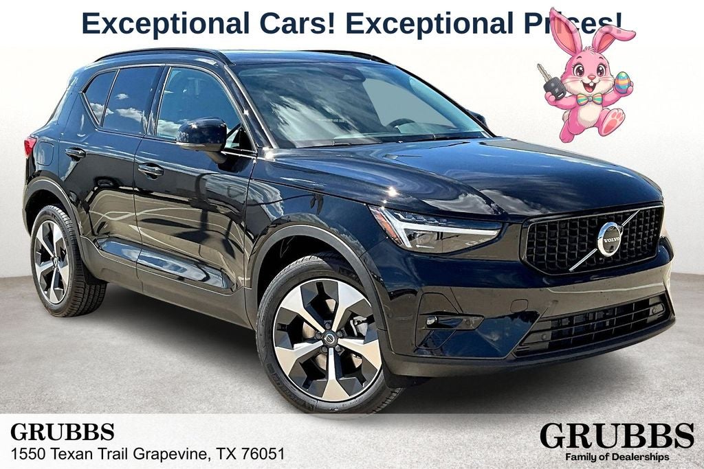2026 Volvo XC40 B5 Plus