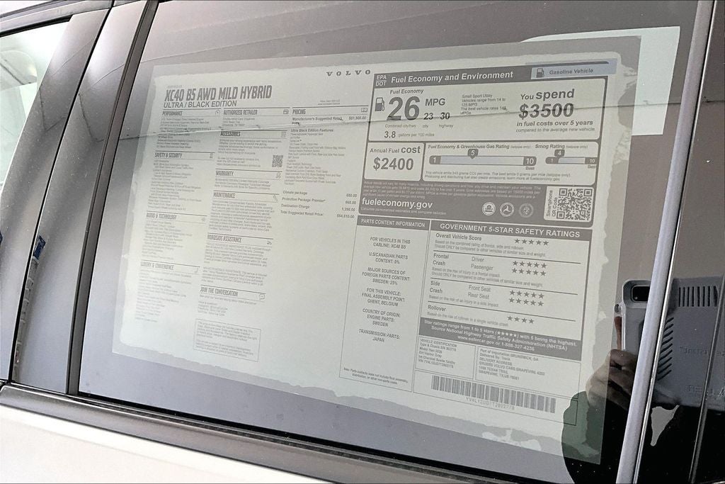 2026 Volvo XC40 B5 Ultra Black Edition