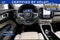 2023 Volvo XC40 B5 Plus Bright Theme