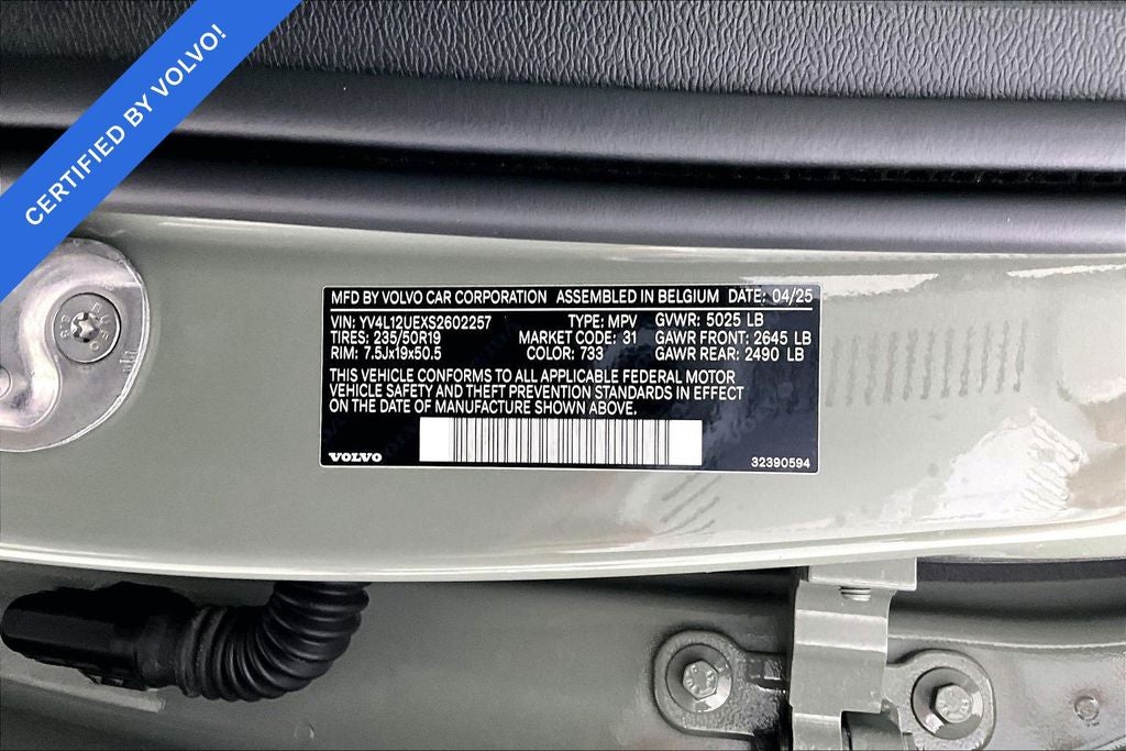 2025 Volvo XC40 B5 Plus Bright Theme