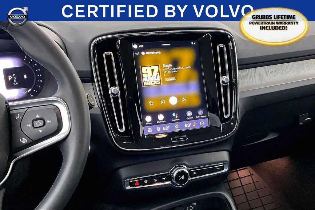 2024 Volvo XC40 Ultimate