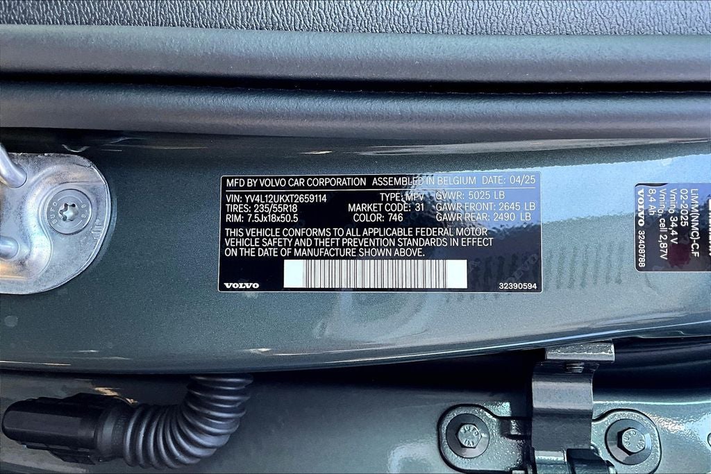 2026 Volvo XC40 B5 Core