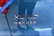 2024 Volvo XC40 B5 Plus Dark Theme