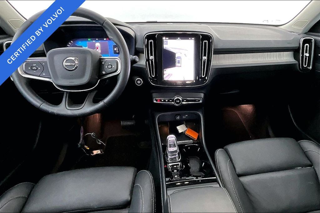 2024 Volvo XC40 Ultimate