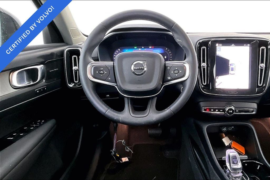 2024 Volvo XC40 Ultimate
