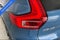 2024 Volvo XC40 Ultimate