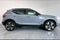 2026 Volvo XC40 B5 Ultra