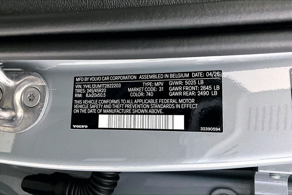 2026 Volvo XC40 B5 Ultra