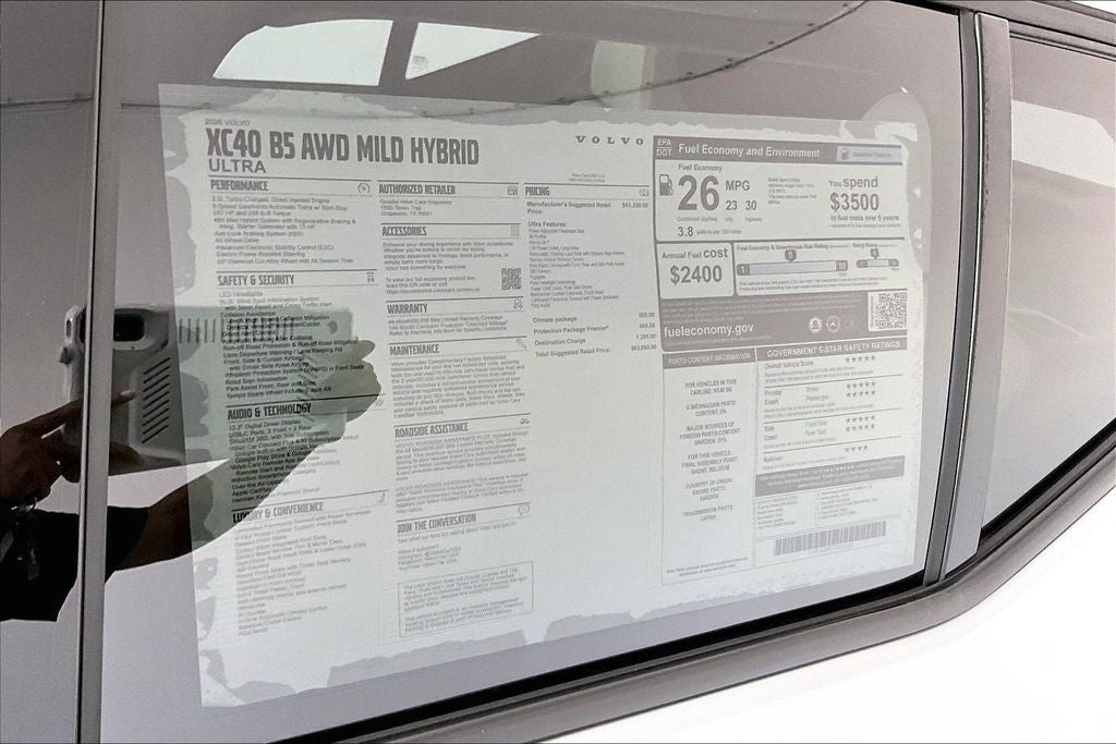 2026 Volvo XC40 B5 Ultra