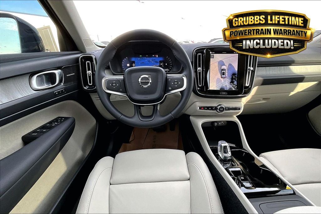 2026 Volvo XC40 B5 Ultra