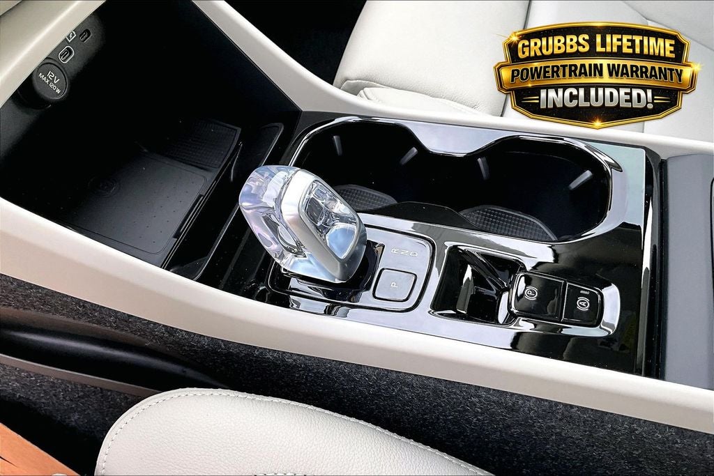 2026 Volvo XC40 B5 Ultra