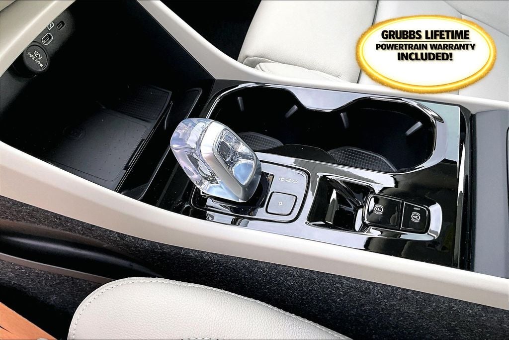 2026 Volvo XC40 B5 Ultra