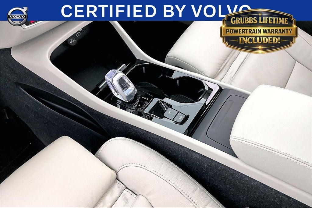 2023 Volvo XC40 Ultimate