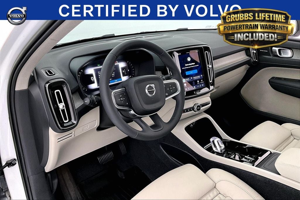2023 Volvo XC40 Ultimate