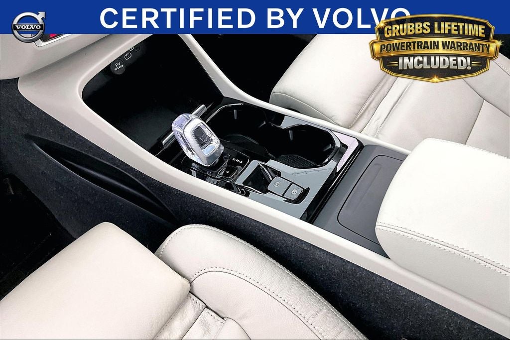 2023 Volvo XC40 Ultimate