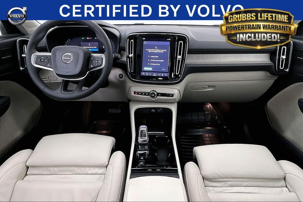 2023 Volvo XC40 Ultimate