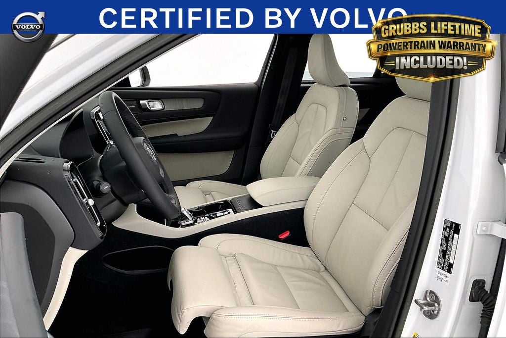 2023 Volvo XC40 Ultimate