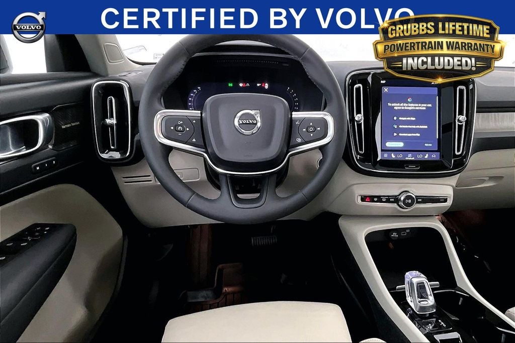 2023 Volvo XC40 Ultimate