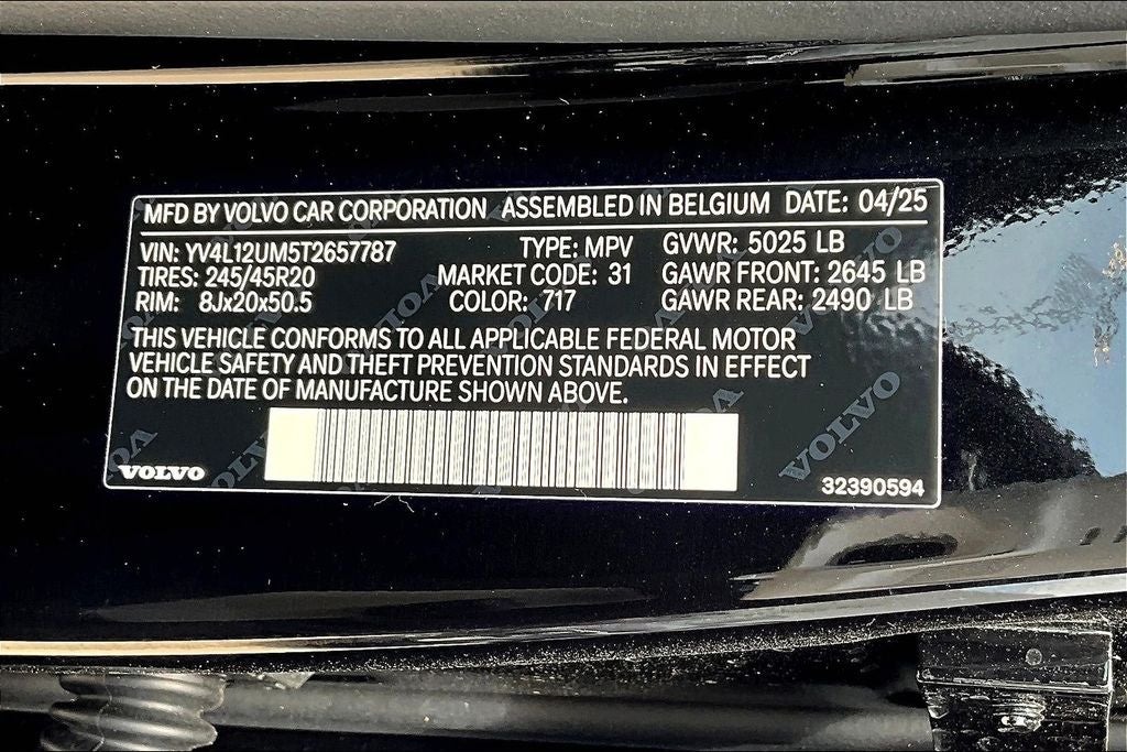 2026 Volvo XC40 B5 Ultra